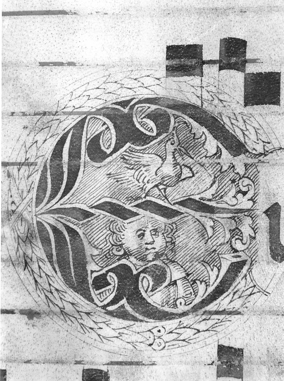 miniatura, opera isolata - ambito bergamasco (fine/inizio secc. XV/ XVI)