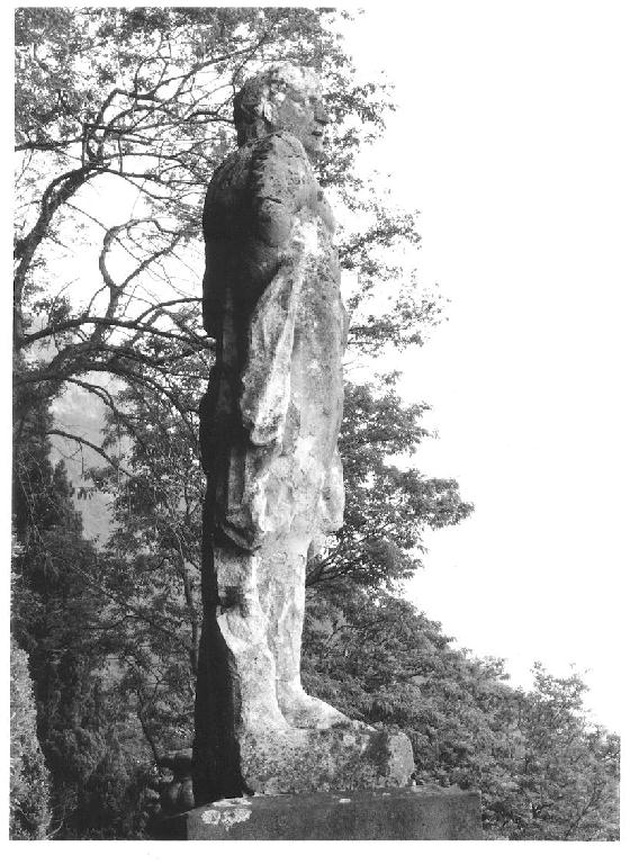 ritratto d'uomo (statua, elemento d'insieme) - ambito lombardo (secc. XIX/ XX)
