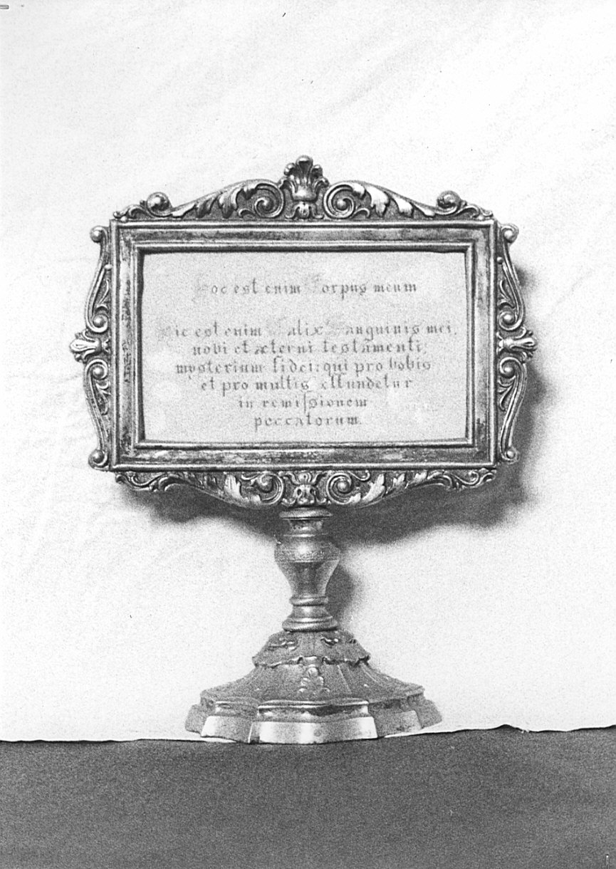 cartagloria, opera isolata - bottega lombarda (sec. XIX)