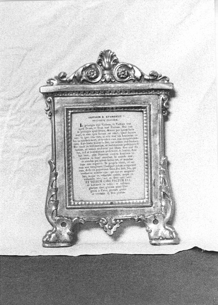 cartagloria, opera isolata - bottega lombarda (sec. XIX)