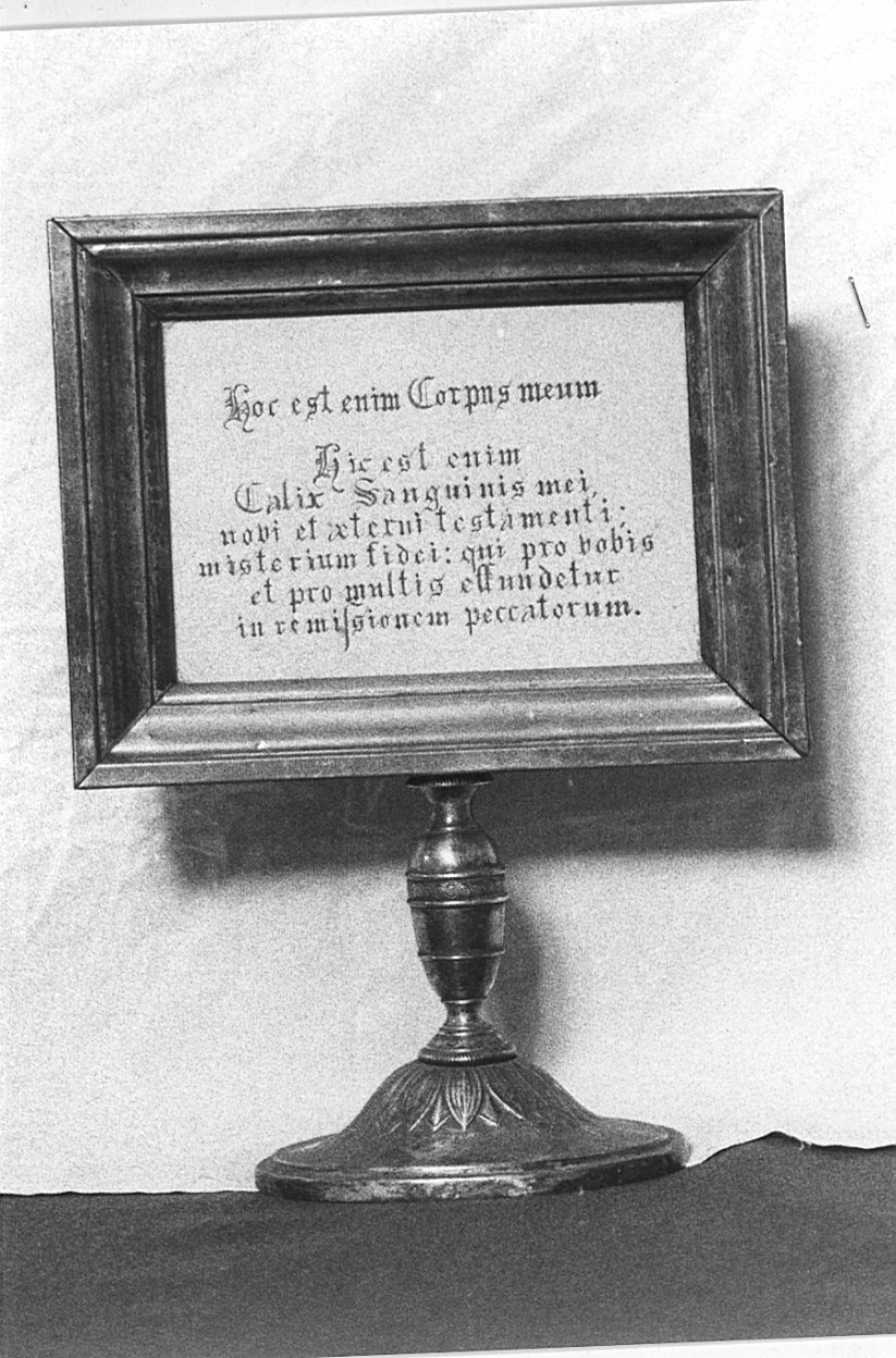 cartagloria, opera isolata - bottega lombarda (sec. XIX)