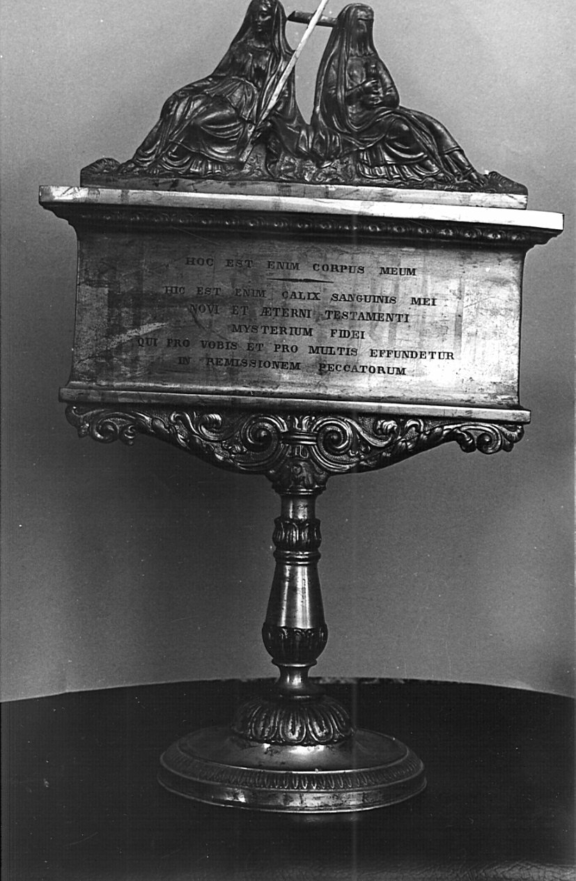 cartagloria, opera isolata - bottega lombarda (sec. XIX)