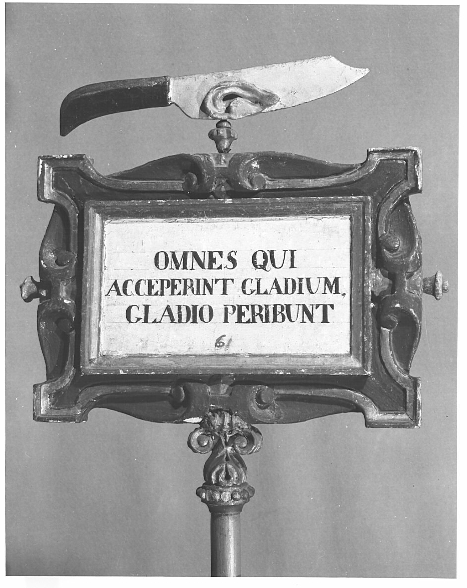 insegna, opera isolata - bottega lombarda (sec. XVIII)