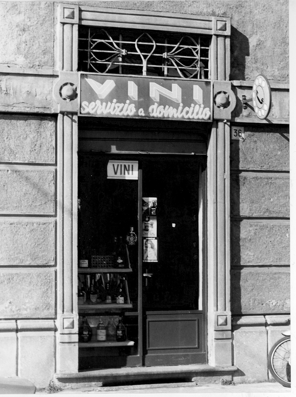 portale, serie - bottega lombarda (inizio sec. XX)