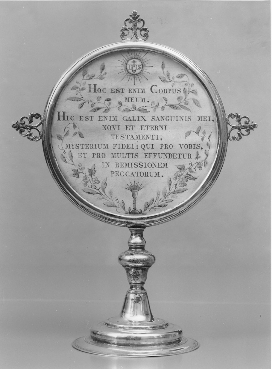 cartagloria, opera isolata - bottega lombarda (sec. XIX)