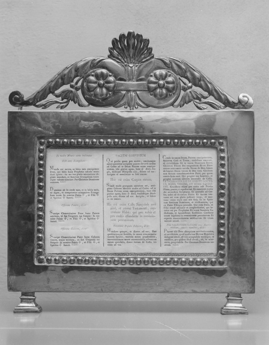 cartagloria, opera isolata - bottega lombarda (sec. XIX)