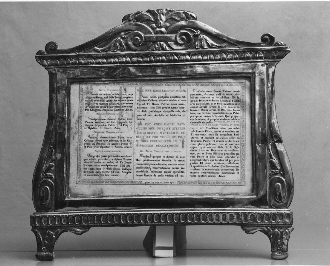 cartagloria, opera isolata - bottega lombarda (prima metà sec. XIX)