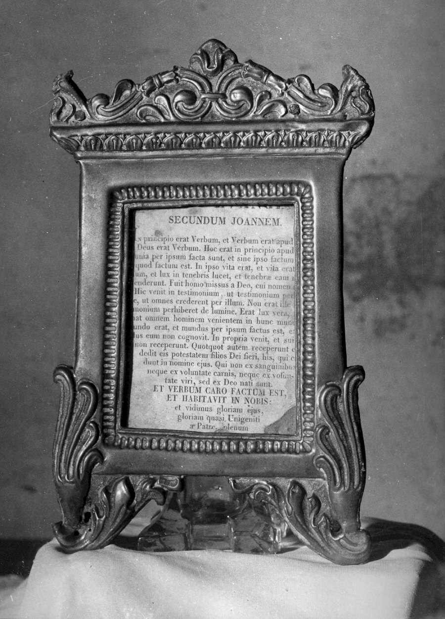 cartagloria, opera isolata - bottega lombarda (inizio sec. XIX)