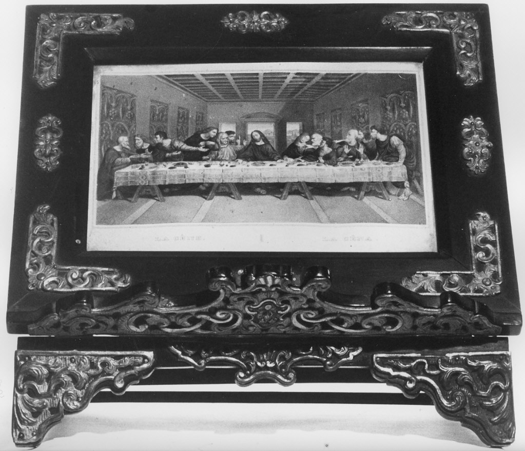 leggio, opera isolata - bottega italiana (sec. XVIII)