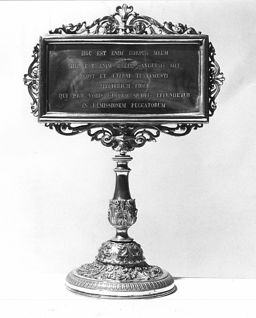 cartagloria, opera isolata - bottega lombarda (seconda metà sec. XIX)