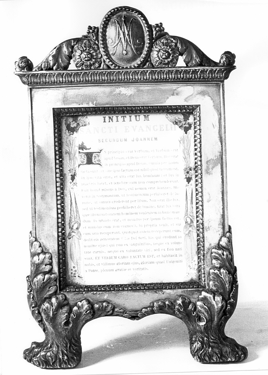 cartagloria, opera isolata - bottega lombarda (sec. XIX)