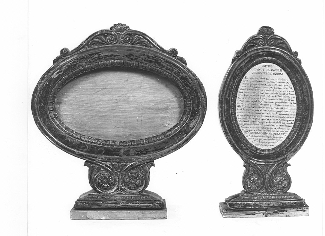 cartagloria, coppia - bottega lombarda (prima metà sec. XIX)