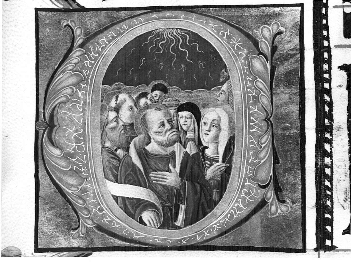 Santi (miniatura, opera isolata) - ambito lombardo (fine/inizio secc. XV/ XVI)