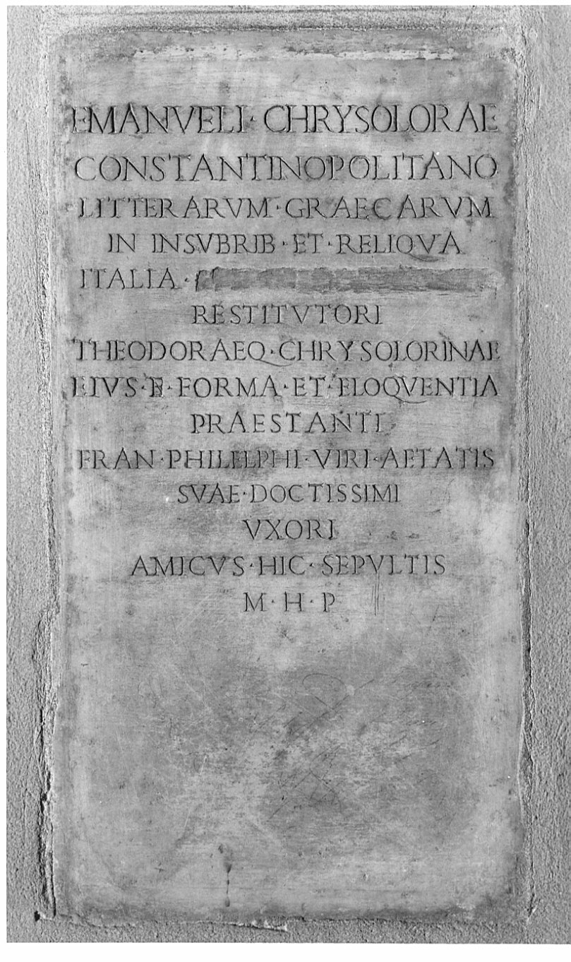 lapide documentaria, opera isolata - bottega lombarda (sec. XVIII)