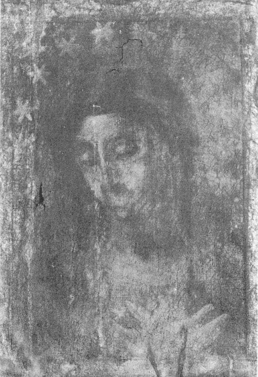 Immacolata, Sacro Cuore di Maria (dipinto, frammento) - ambito emiliano (?) (sec. XVII)