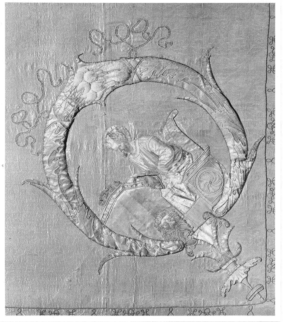 San Marco Evangelista (decorazione a ricamo, elemento d'insieme) - manifattura lombarda (sec. XV)