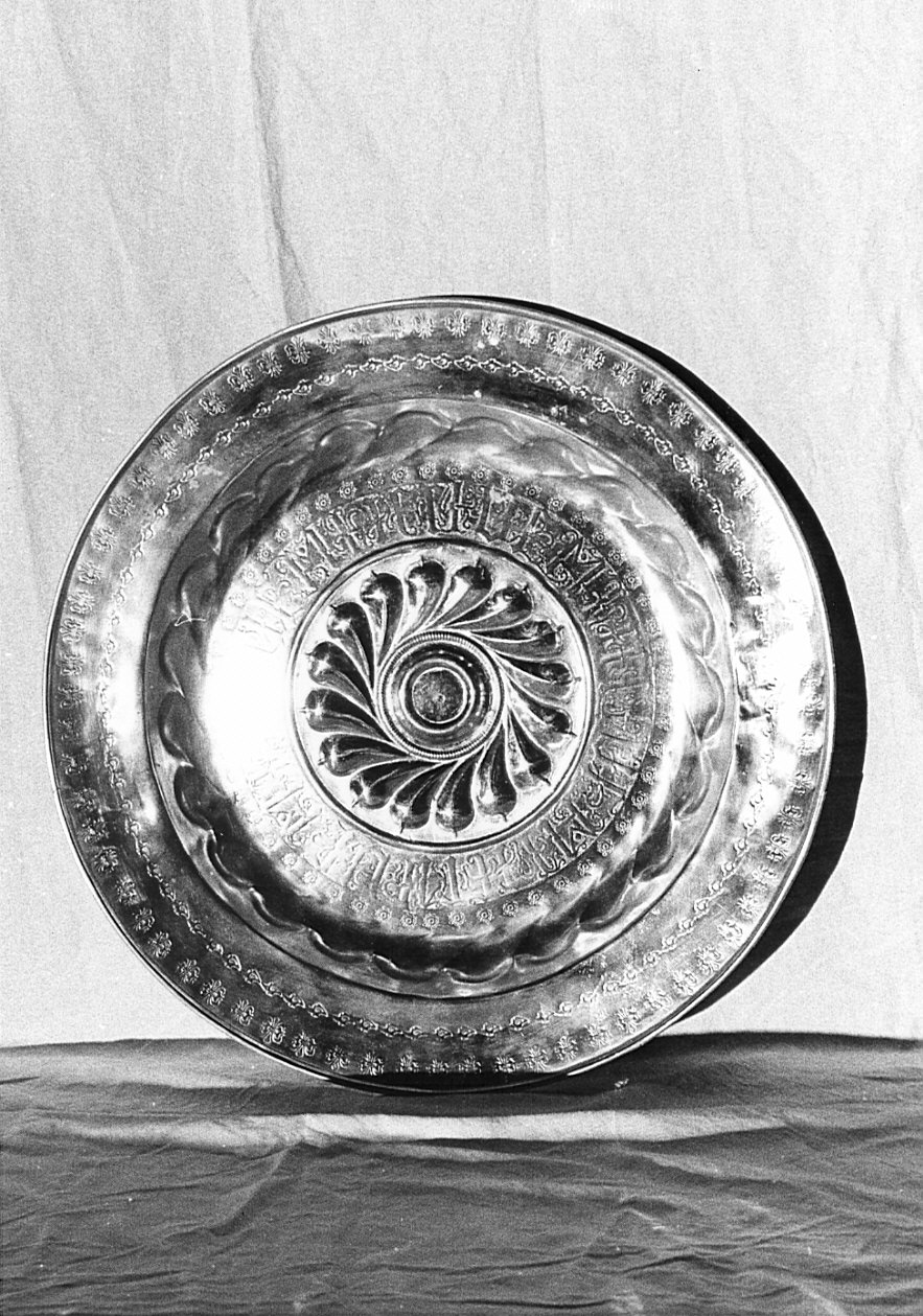 piatto per elemosine, opera isolata - bottega tedesca (sec. XVII)