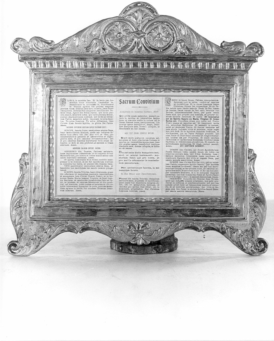 cartagloria, serie - bottega lombarda (inizio sec. XIX)