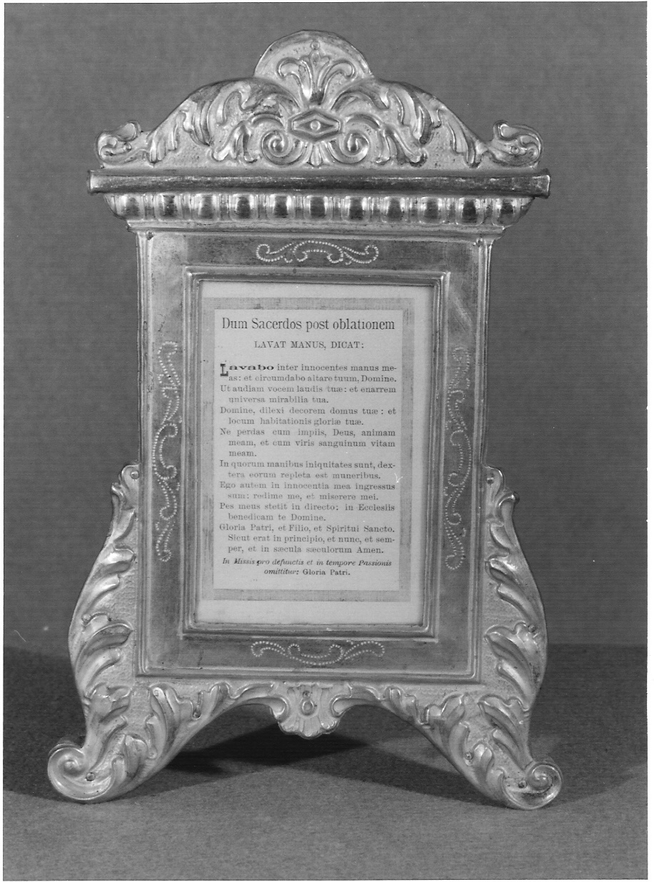 cartagloria, opera isolata - bottega lombarda (sec. XIX)