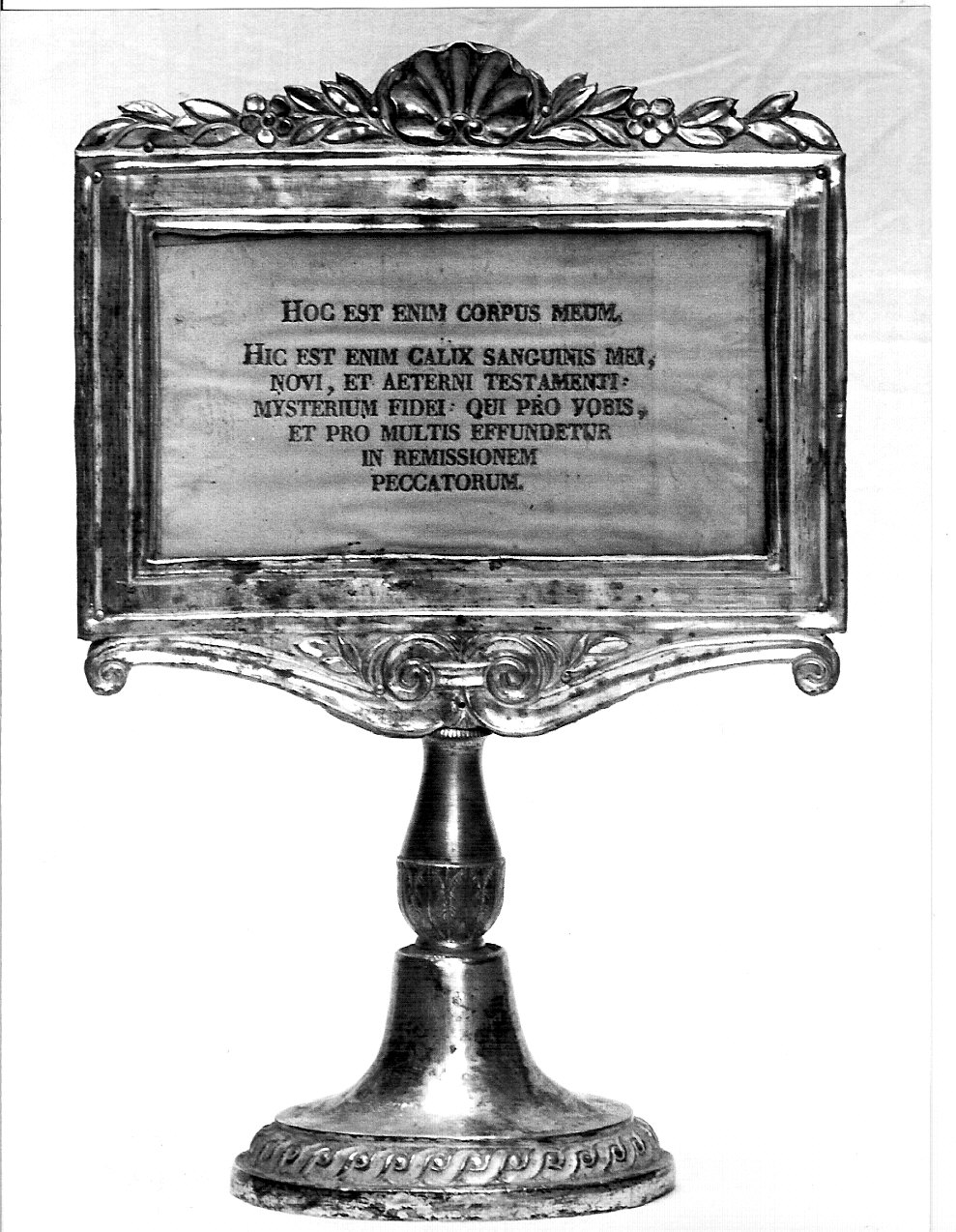 cartagloria, opera isolata - bottega lombarda (sec. XIX)