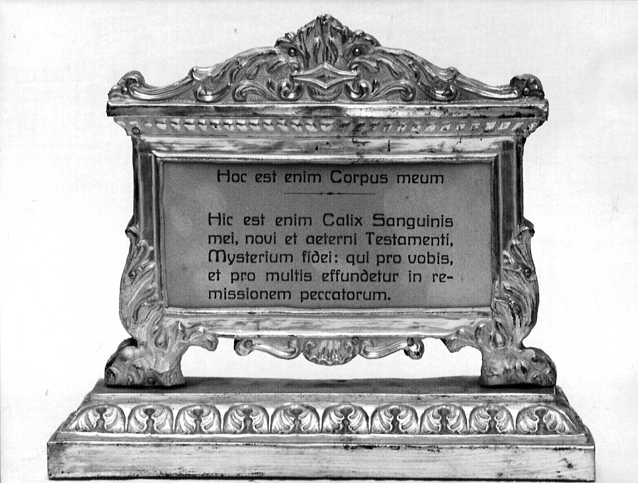 cartagloria, opera isolata - bottega lombarda (sec. XIX)