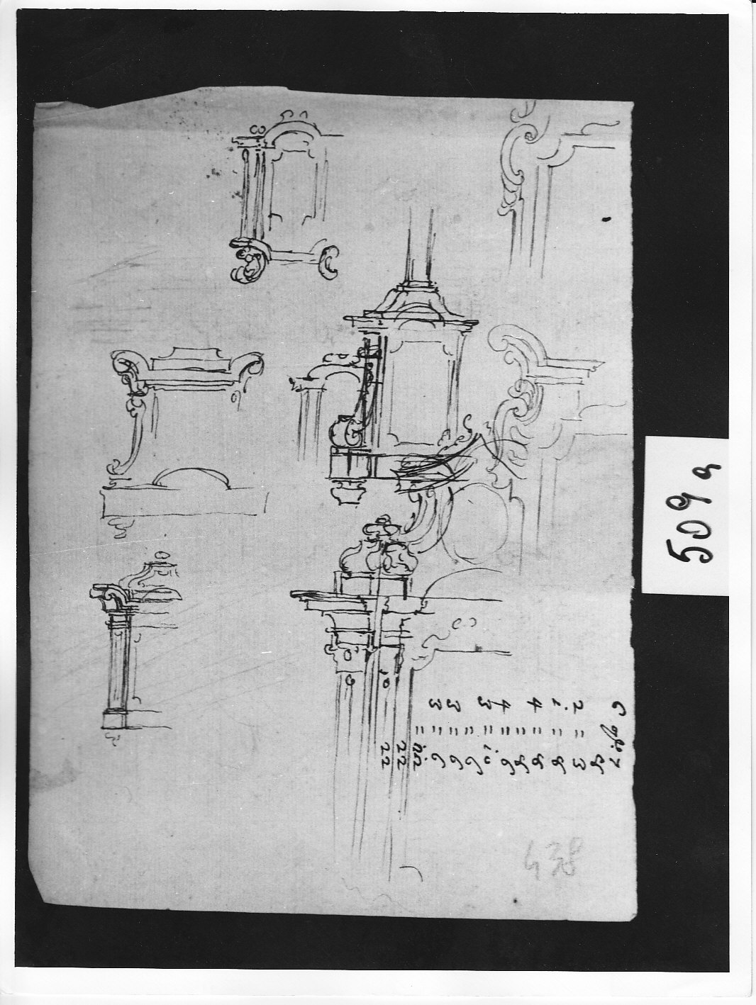 schizzi di altari con ancona e basamento (disegno, opera isolata) di Ligari Pietro (attribuito) (prima metà sec. XVIII)