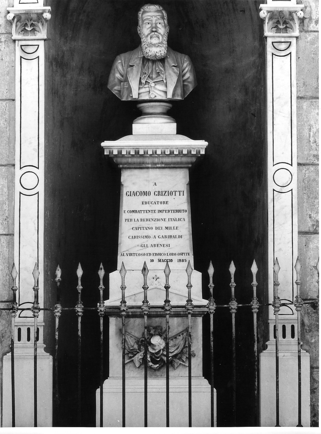 monumento commemorativo, opera isolata - bottega lombarda (sec. XIX)