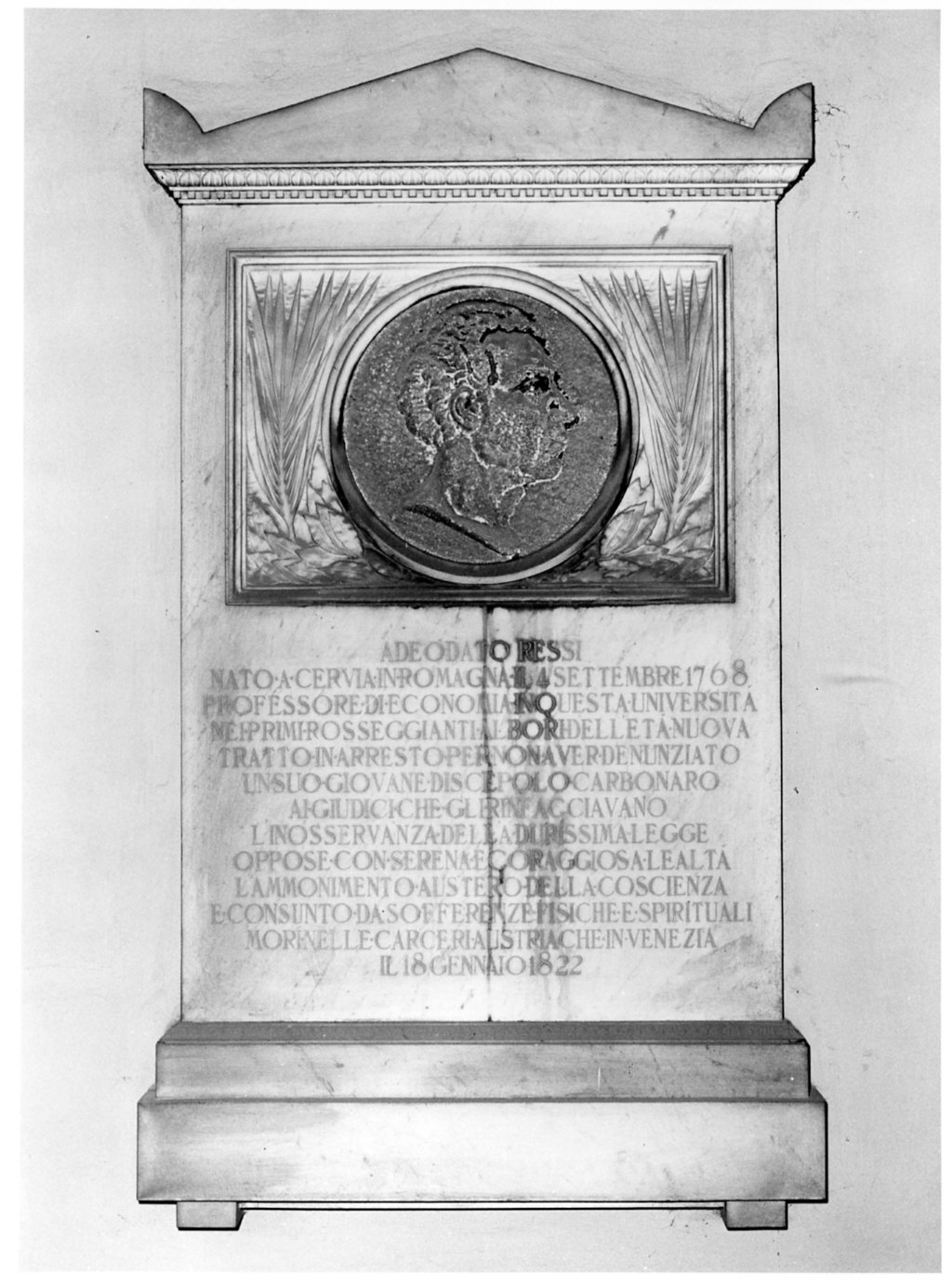 lapide, opera isolata di Kienerk Giorgio (sec. XIX)