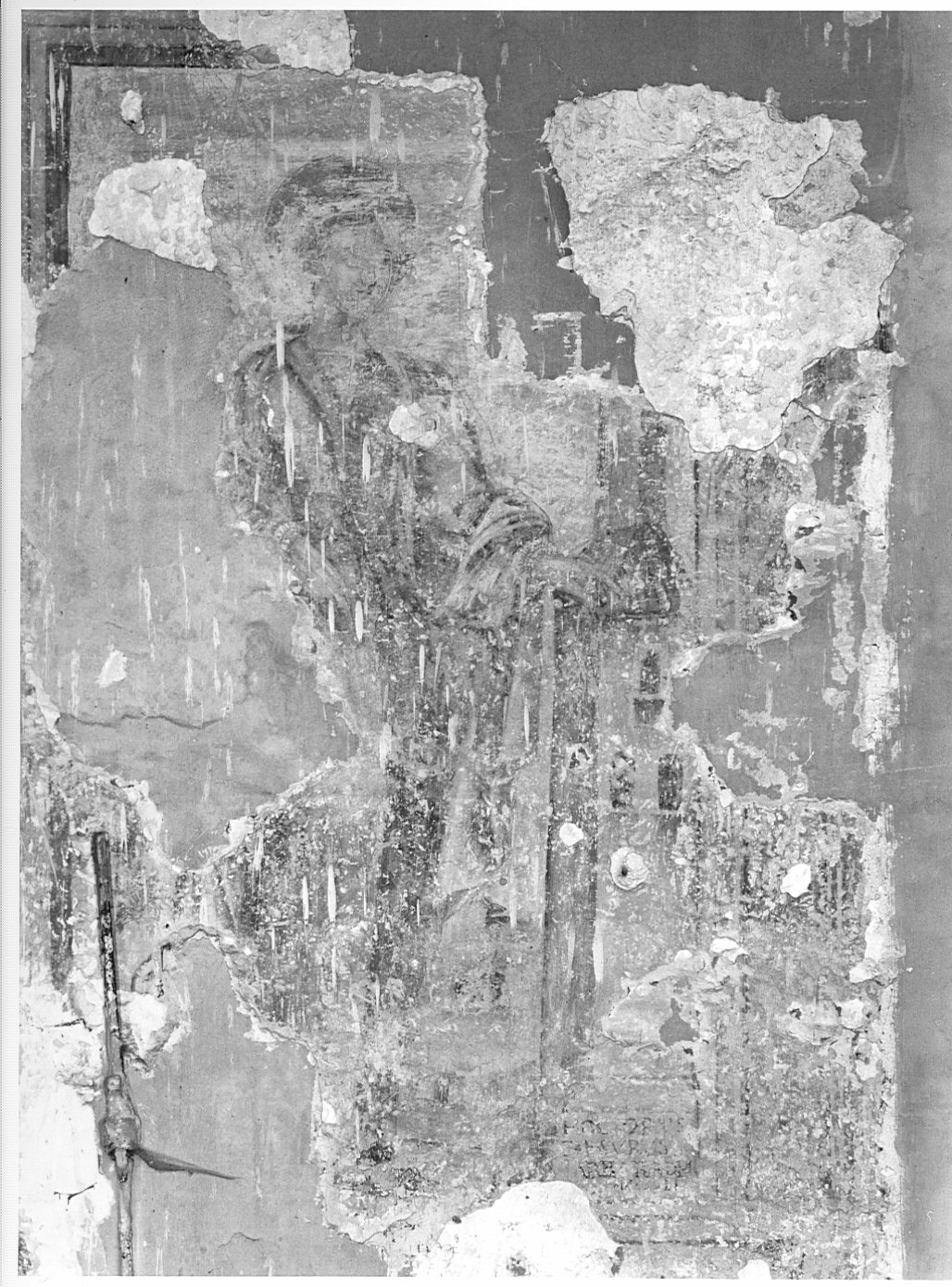 Santa Cecilia patrona della musica (dipinto murale, elemento d'insieme) - ambito lombardo (seconda metà sec. XV)