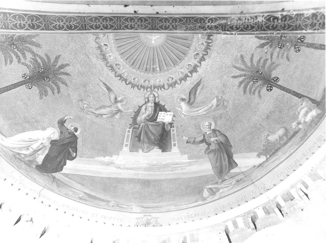 Dio Padre tra i Santi Pietro, Agostino e Monica (dipinto, opera isolata) di Loverini Ponziano, Bernardi Vittorio (attribuito) (sec. XX)