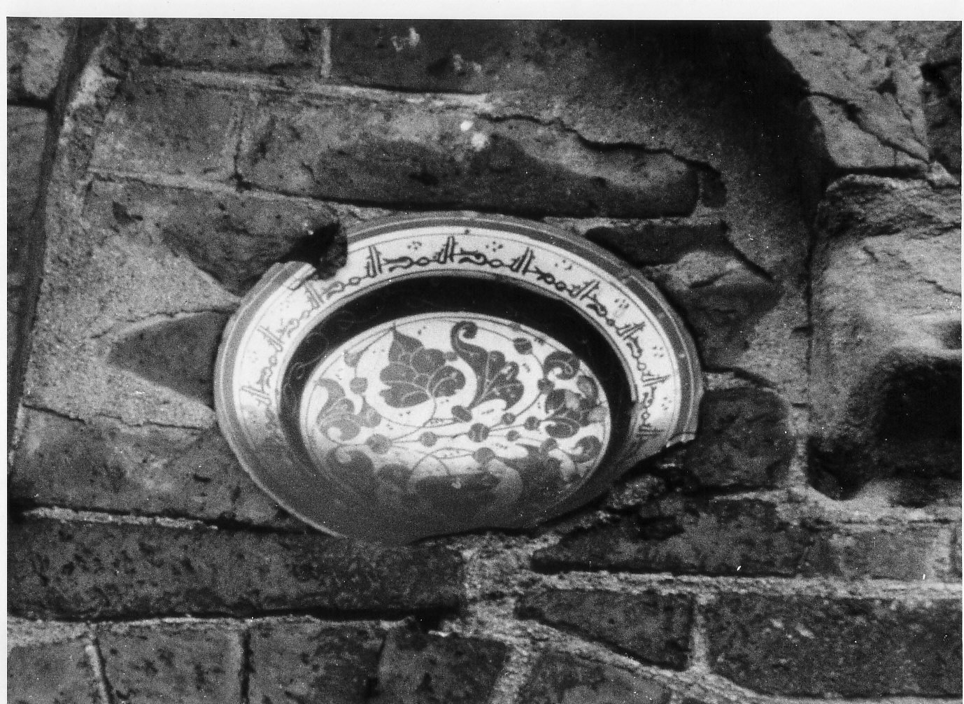 ciotola, opera isolata - bottega egiziana (secc. XI/ XII)