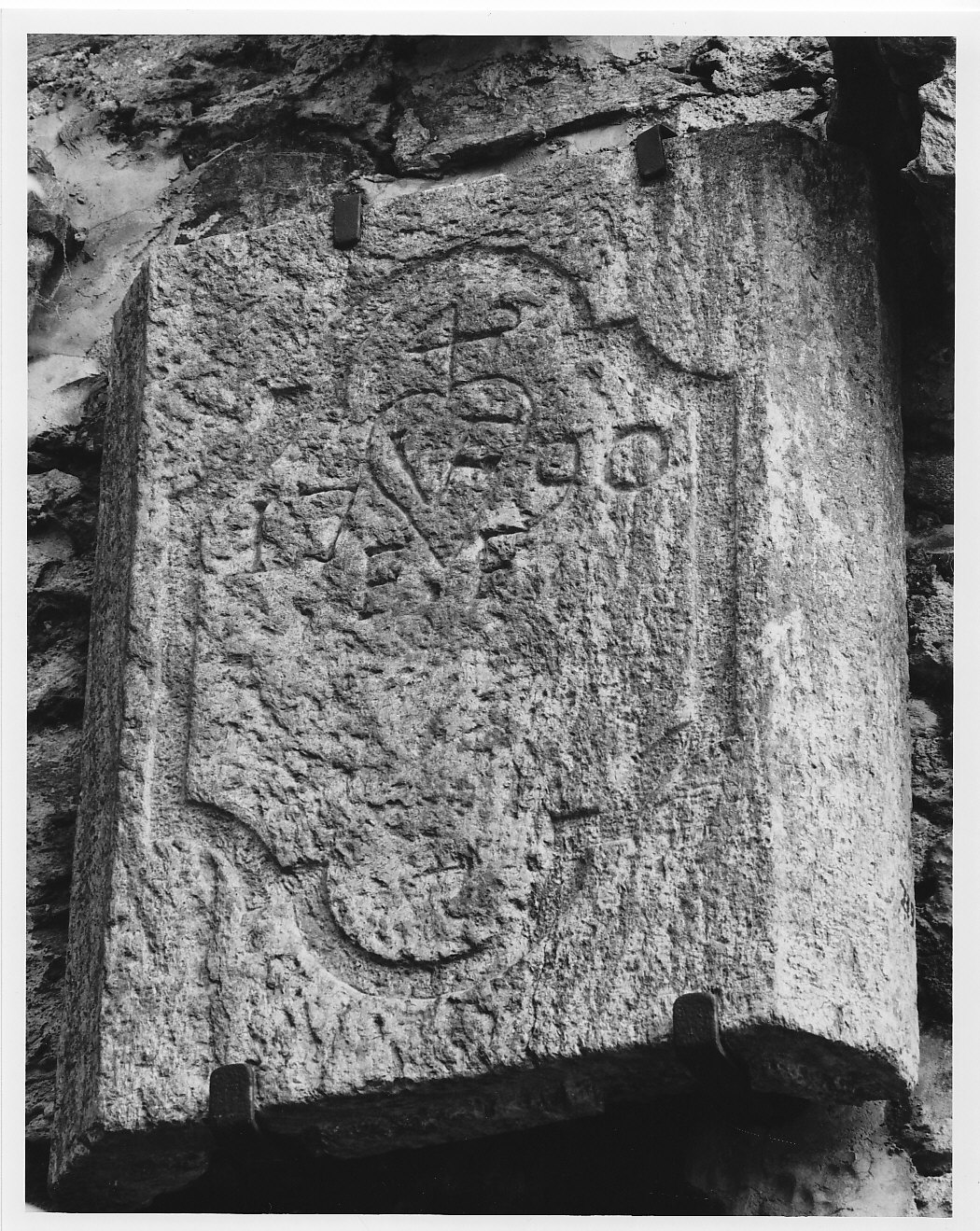 lastra, opera isolata - bottega valtellinese (sec. XVIII)