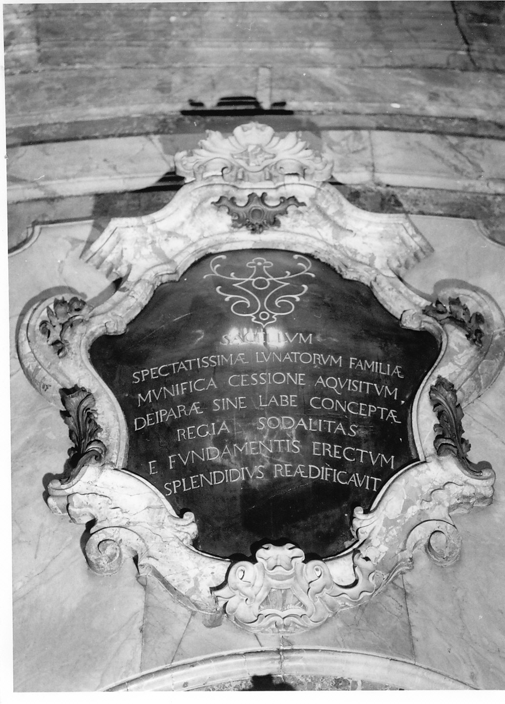 lapide, opera isolata - bottega italiana (seconda metà sec. XVIII)