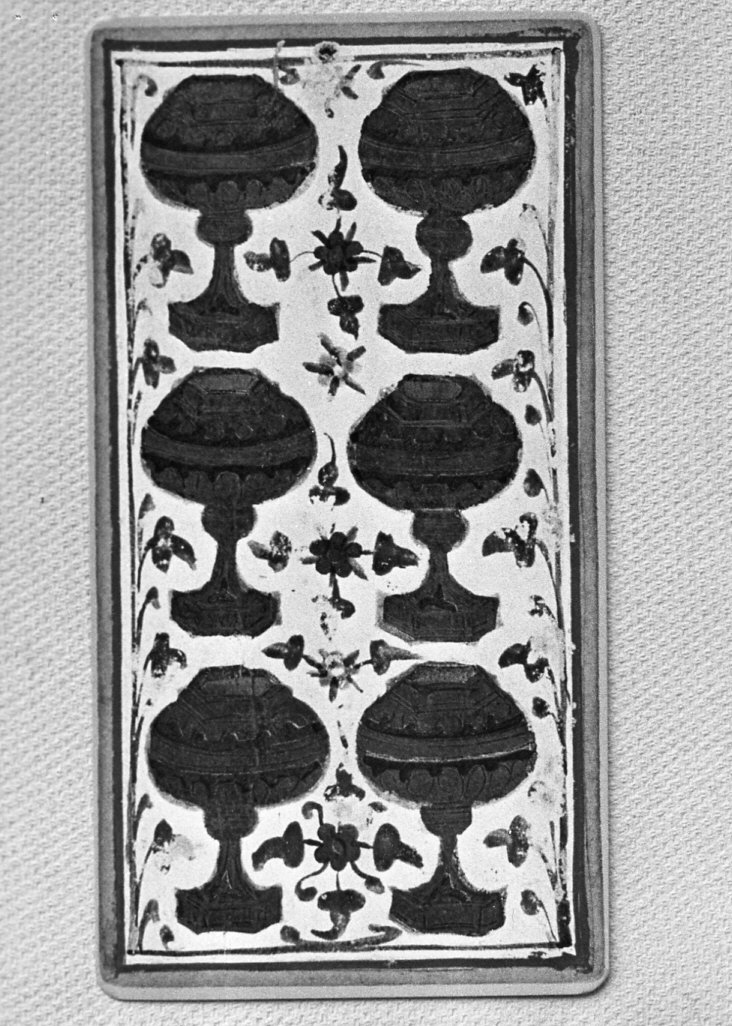 Sei di coppe (miniatura, serie) di Bembo Bonifacio (sec. XV)