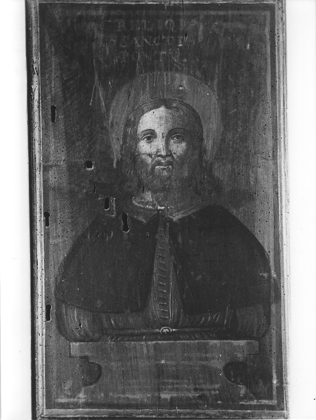 San Ponzo (dipinto, opera isolata) - ambito lombardo (metà sec. XVII)