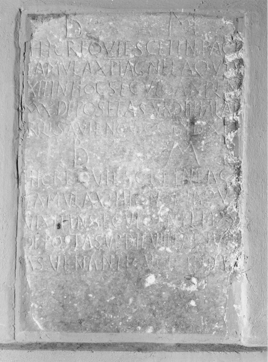 lastra tombale, opera isolata - bottega italiana (sec. VI)