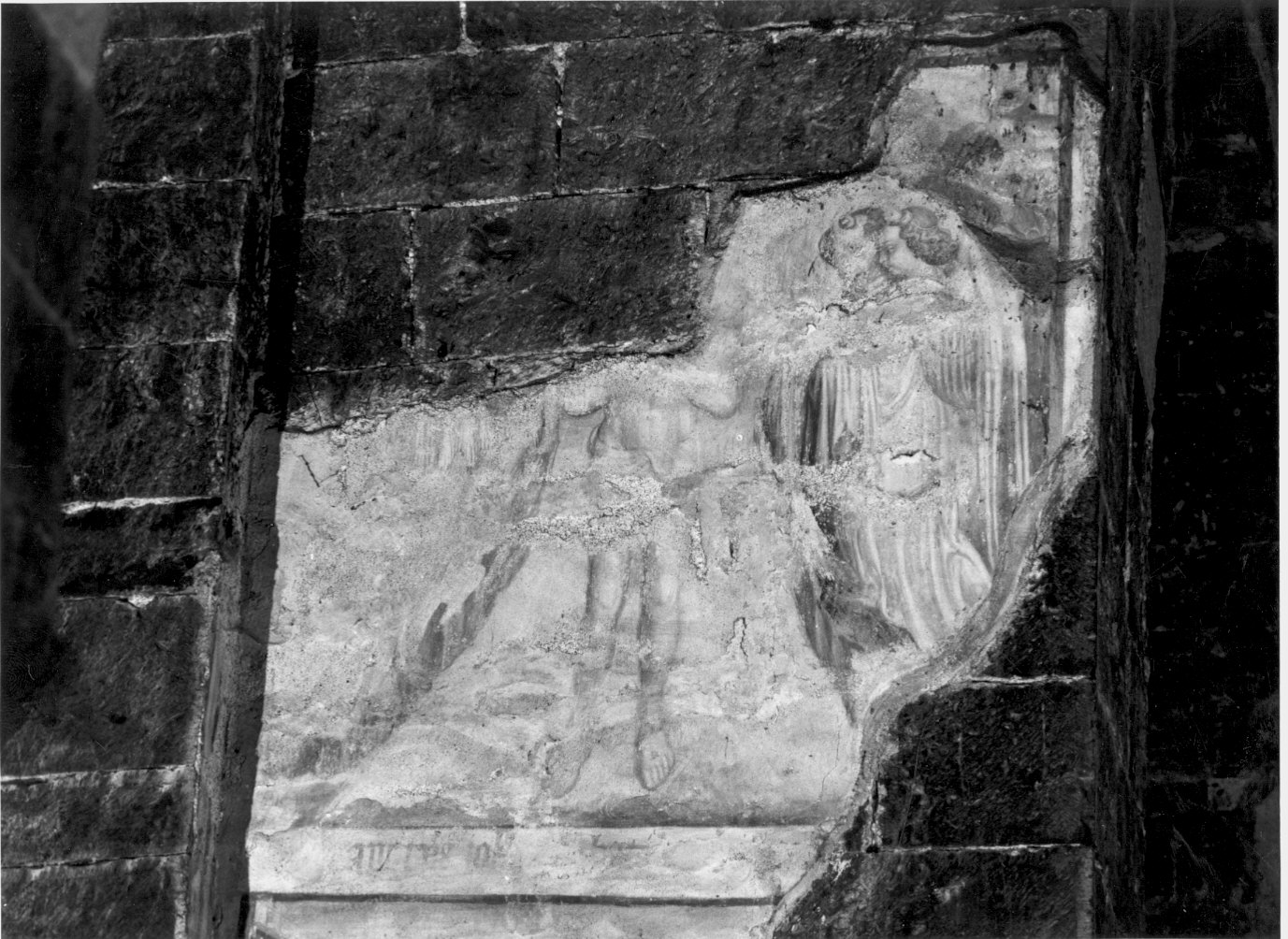 battesimo di Cristo (dipinto murale) - ambito lombardo (prima metà sec. XV)