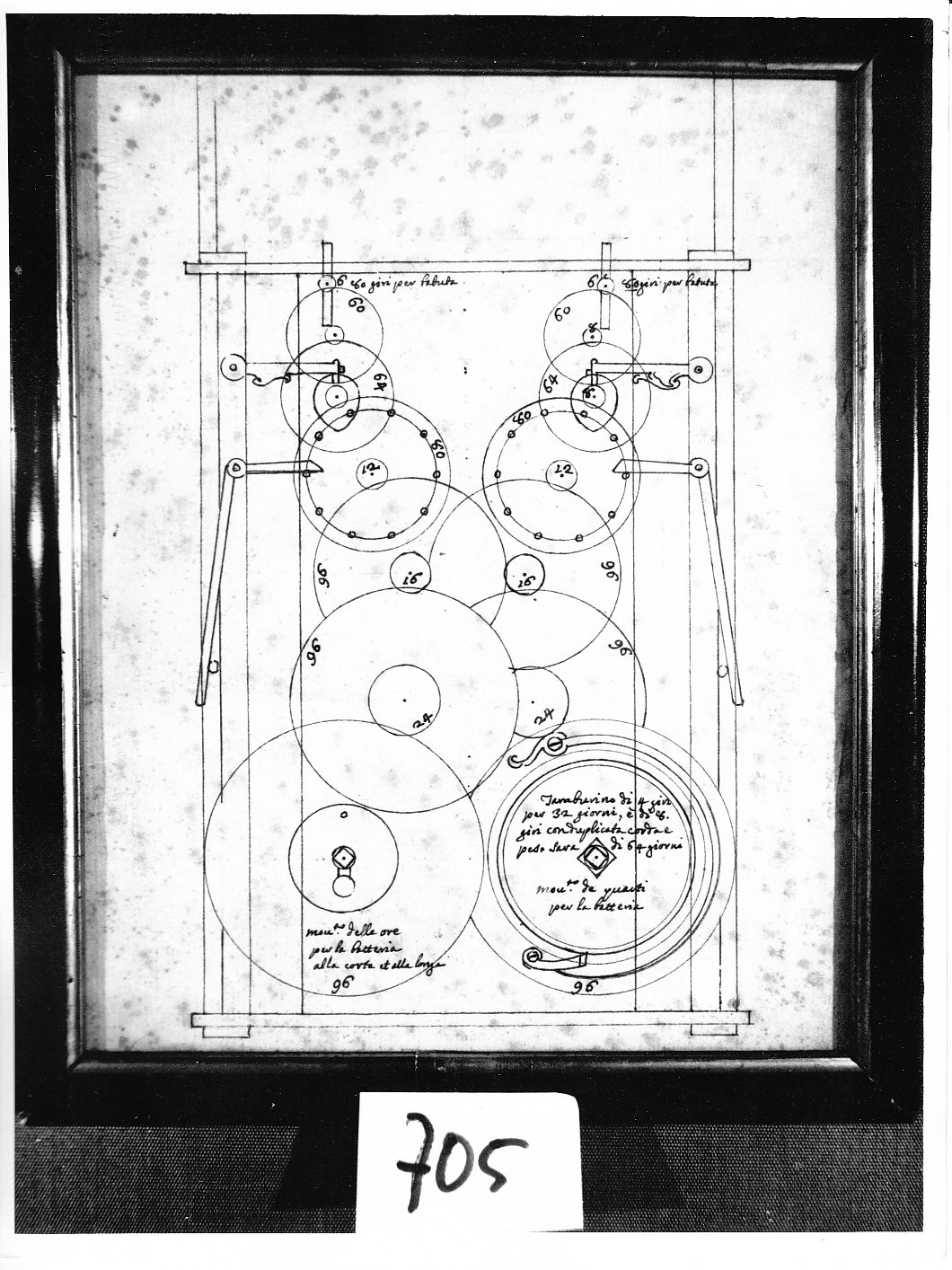 Meccanismo di orologio (disegno tecnico, opera isolata) di Ligari Pietro (attribuito) (sec. XVIII)