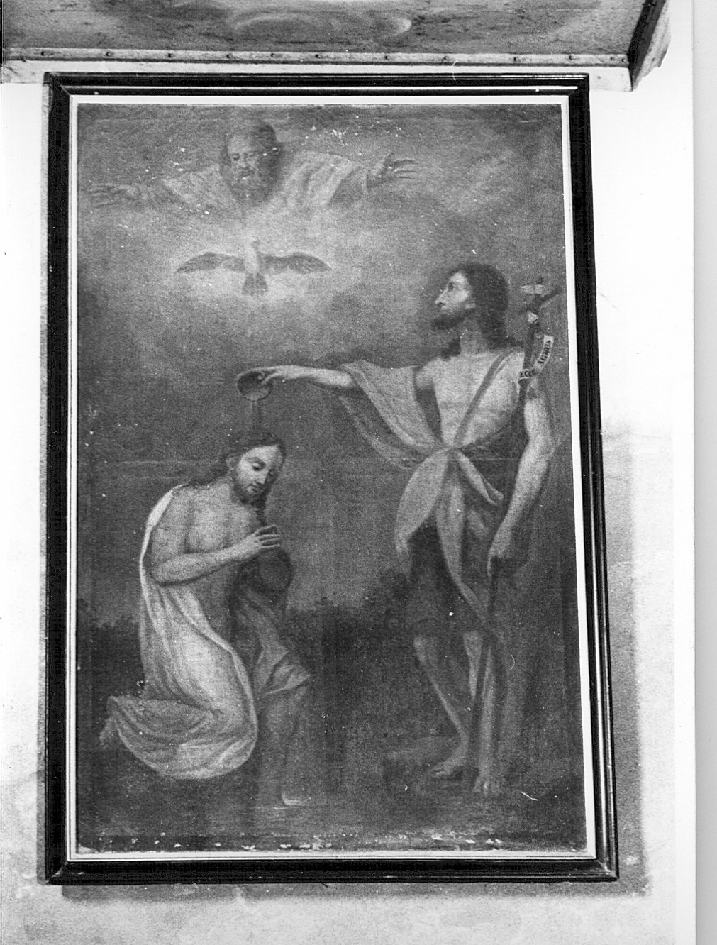 battesimo di Cristo (dipinto) - ambito lombardo (sec. XVIII)