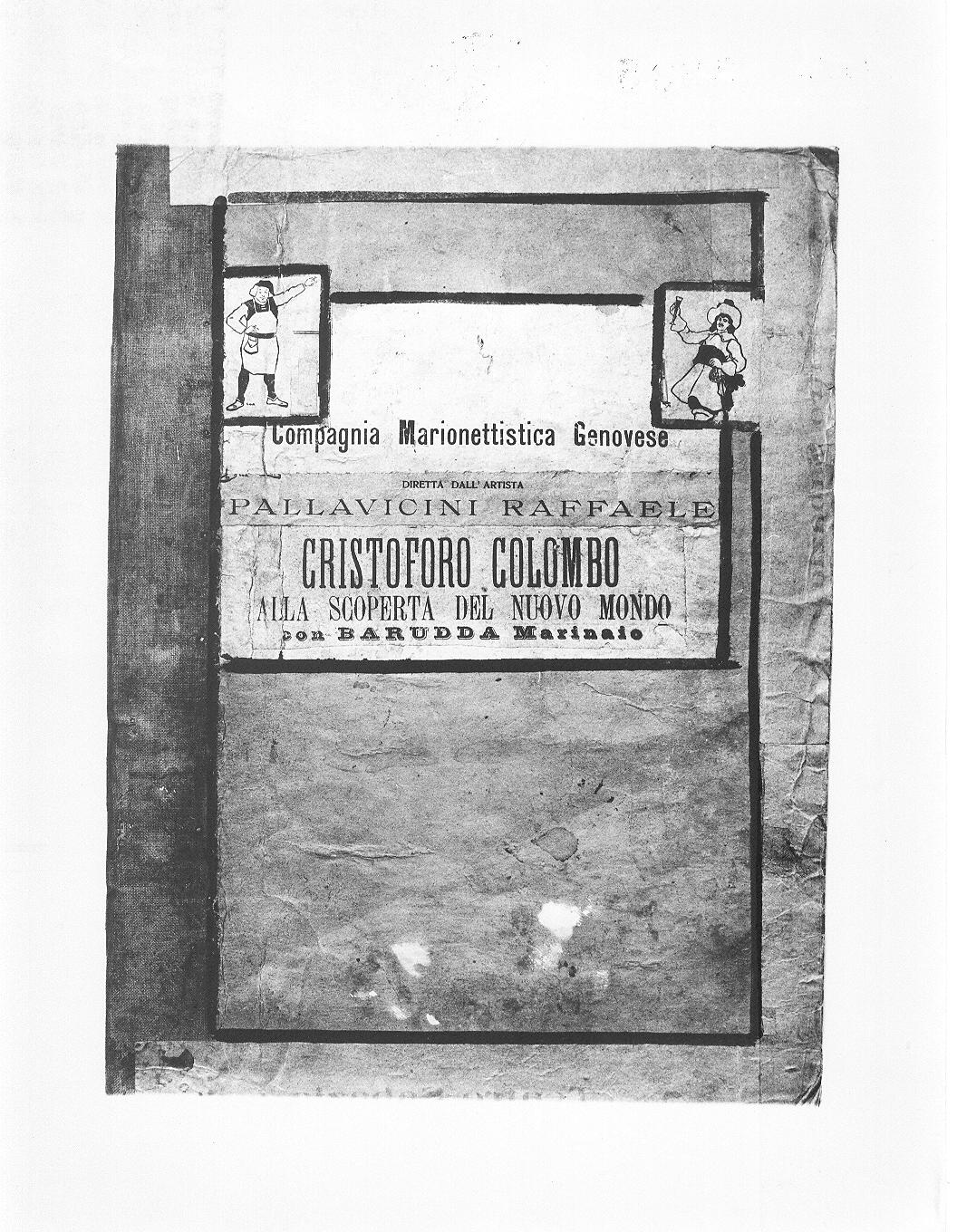 copertina di copione (copertina) - bottega (sec. XIX fine)