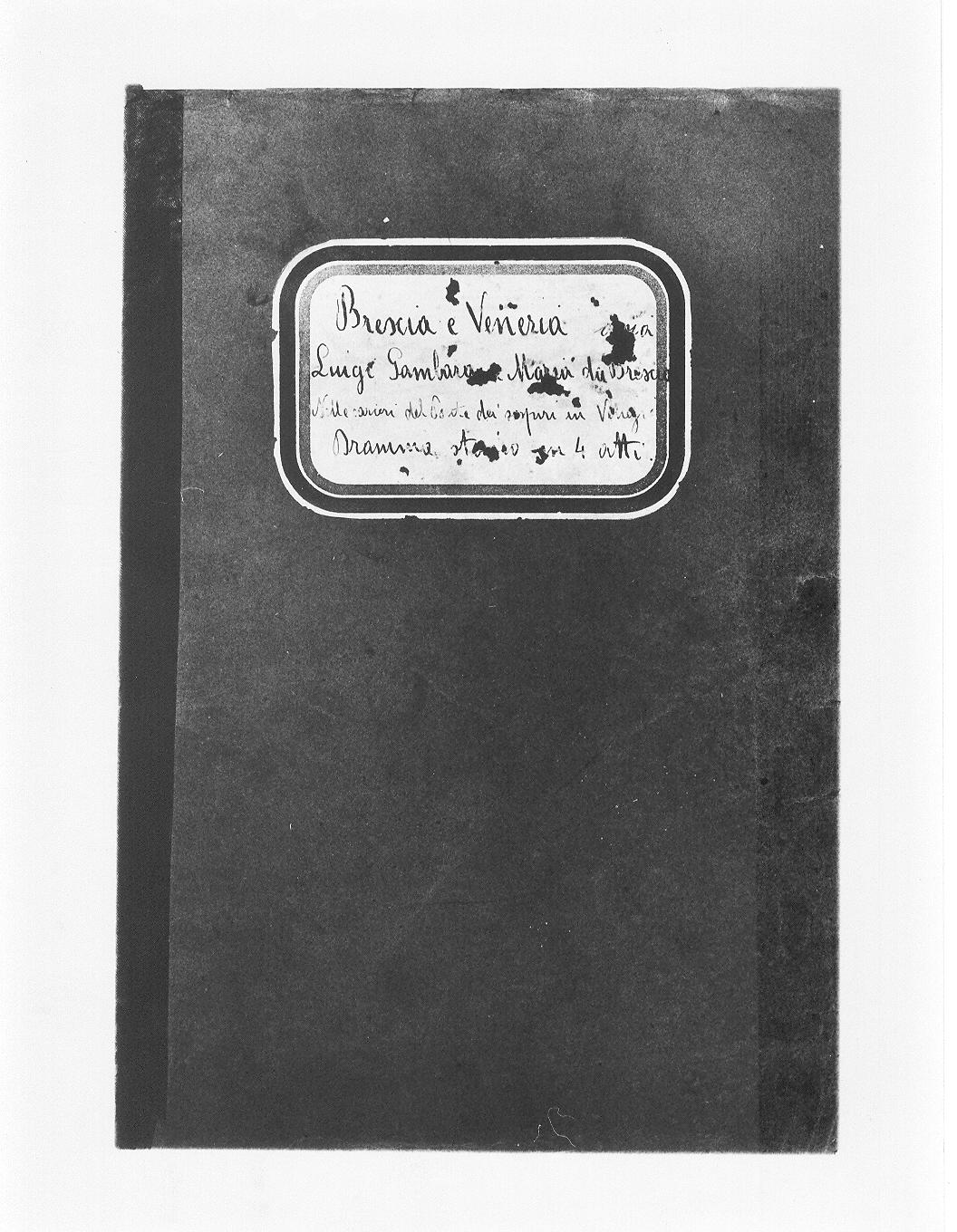 copertina di copione (copertina) - bottega (sec. XX inizio)