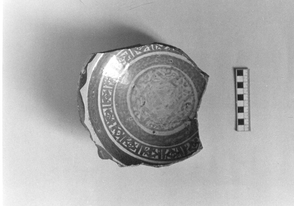 scodella, frammento - ambito egizio (sec. XII)