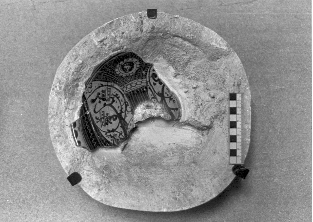 scodella, frammento - ambito egizio (sec. XII)