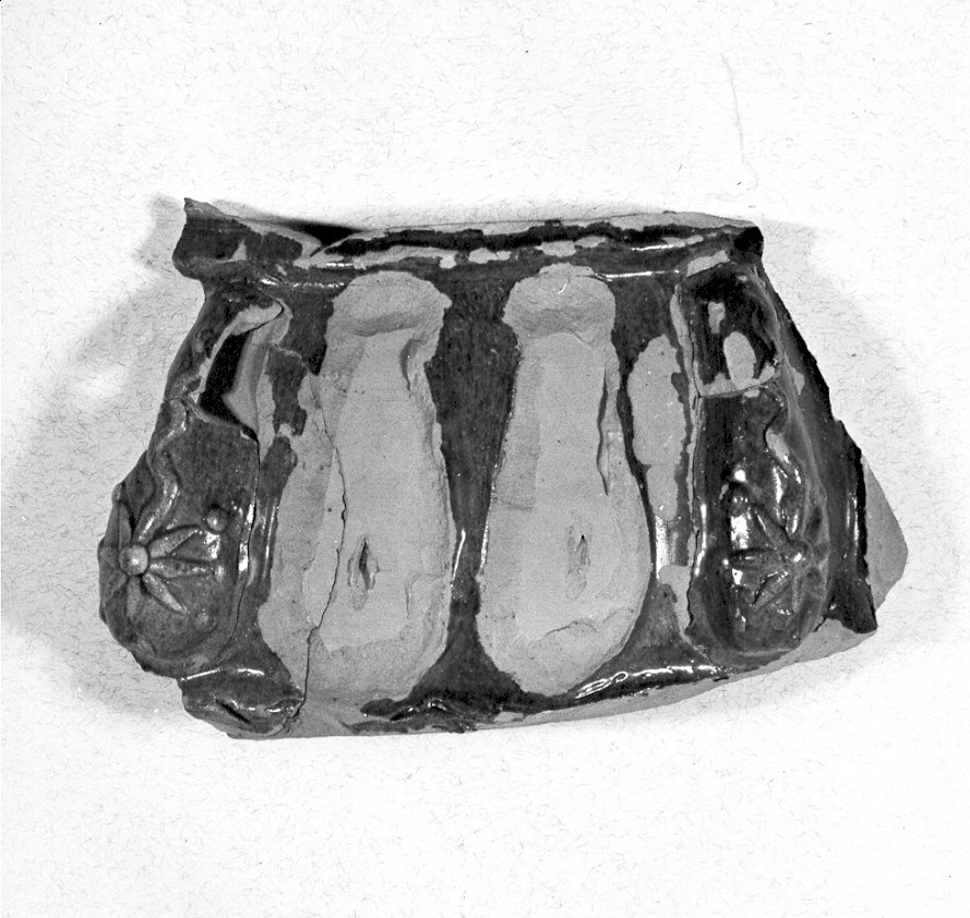 bacile, frammento - manifattura italiana (sec. XVII)