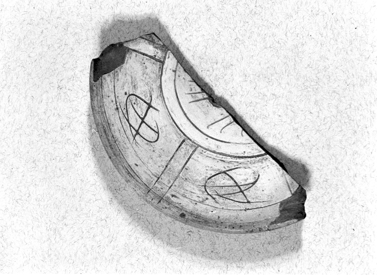 scodella, frammento - manifattura pavese (sec. XVII)