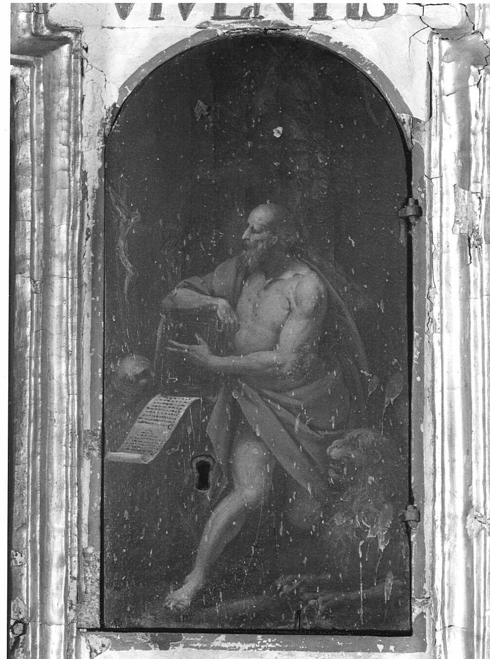 San Girolamo (dipinto, elemento d'insieme) di Della Rovere Giovanni Mauro detto Fiamminghino (secondo quarto sec. XVII)