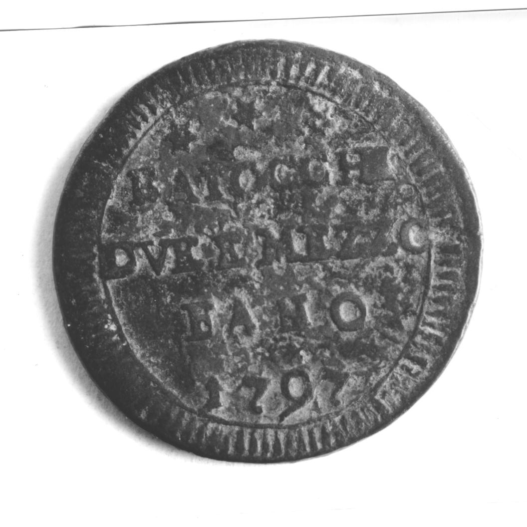 moneta - sampietrino (sec. XVIII d.C)