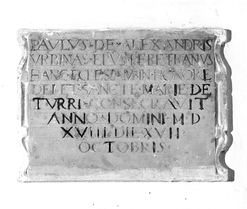 lapide commemorativa - bottega marchigiana (sec. XVI)