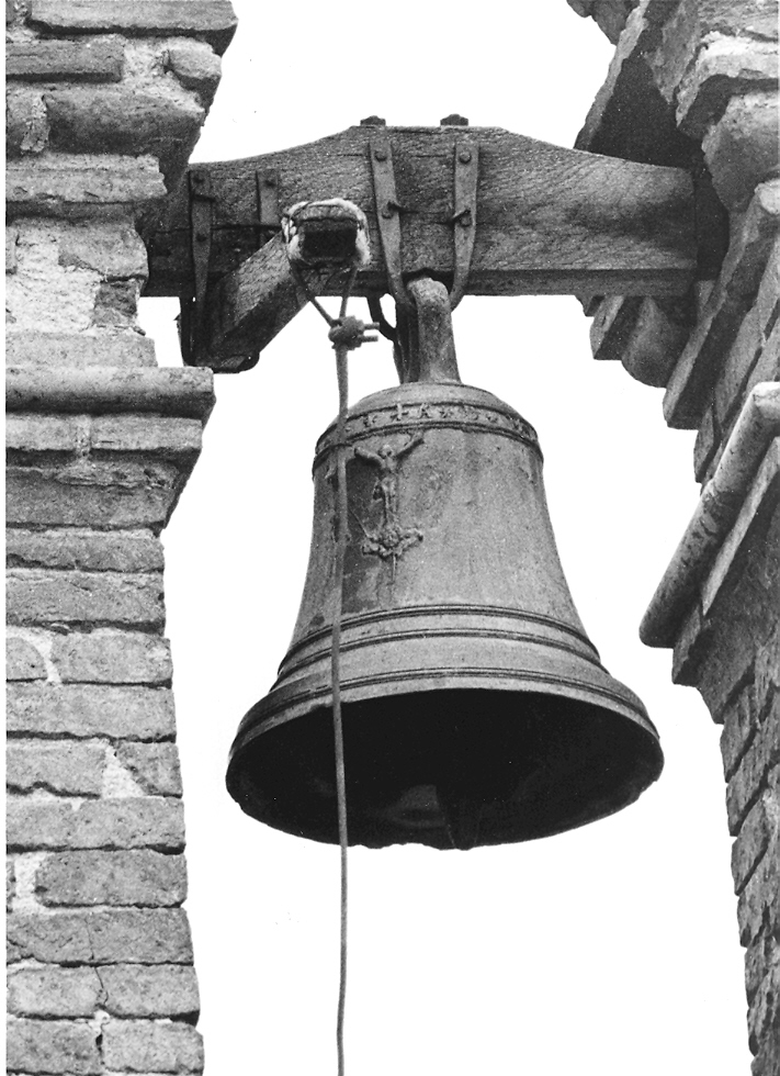 campana - bottega marchigiana (fine/inizio secc. XVII/ XVIII)