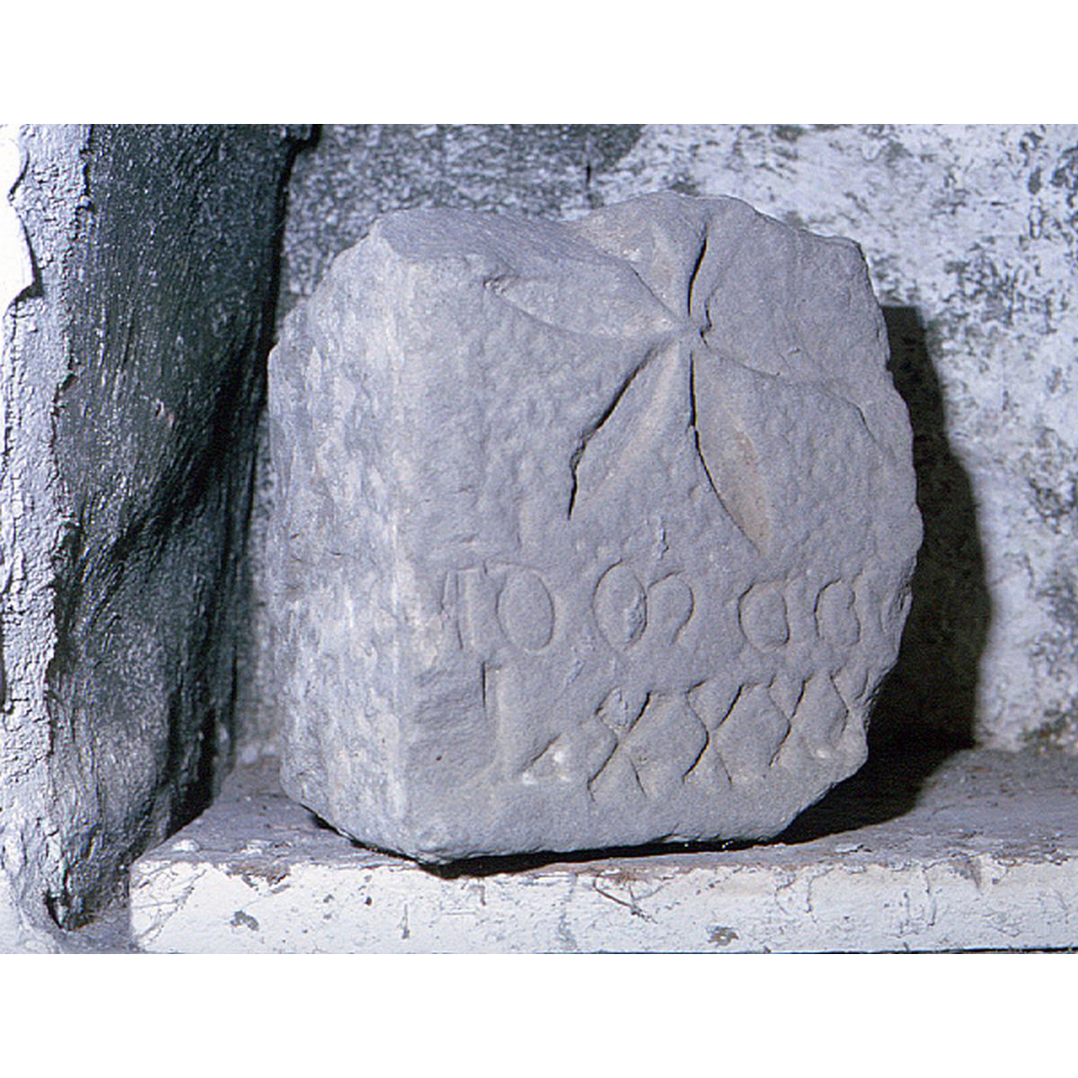 lapide, frammento - bottega marchigiana (sec. XVI)